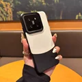 Panda Color