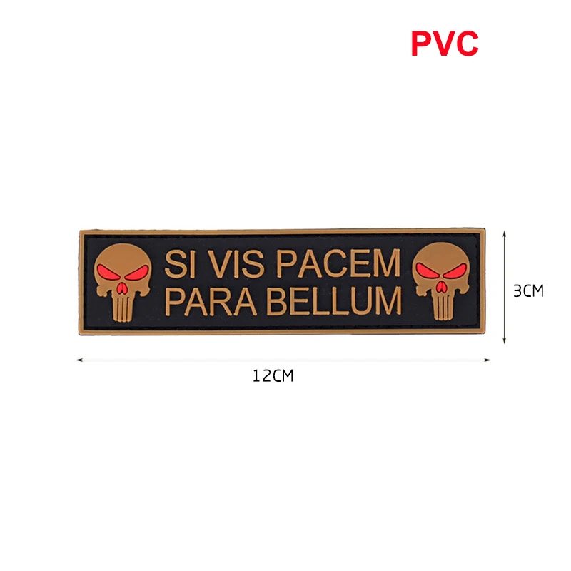 PVC Luminous Skull Pattern Armband Hook and Loop Patch Morale Badge Backpack Patch Sticker Clothing Hat Accessories Sticker
