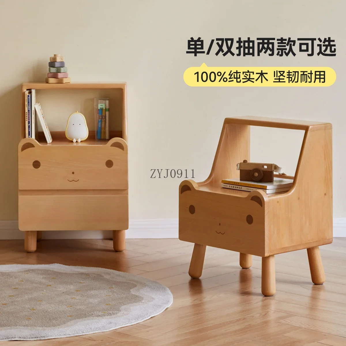**All solid wood children's bedside table modern bedroom European beech bedside table boys and girls with lamp locker