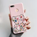 Pink-M12