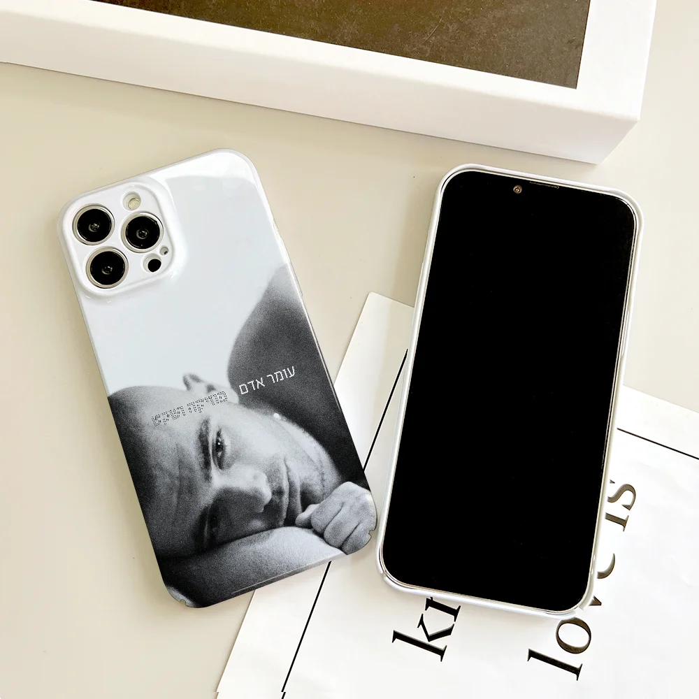 Sleek Glossy Omer Adam Album Phone Case - HD Hard Cover Film Shell