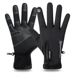 Waterproof Thermal Windproof Winter Sports Gloves with Touch Screen Compatibility - XXL (Black)