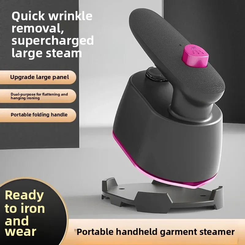 مكوّاة ملابس صغيرة محمولة قابلة للطي للسفر للاستخد...