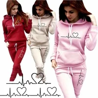 New Fun Heartbeat Line Printed Women S Sweatshirt Suit Hooded Pants Suit Women S Jogging Sweatshirt.jpg