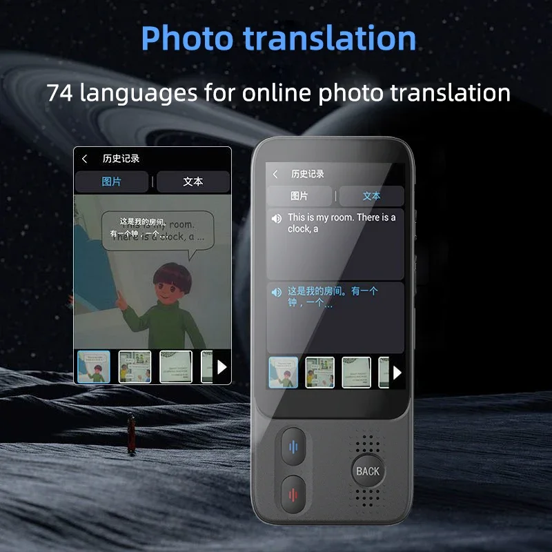 New Smart AI Translator Voice Multi 138 Languages Portable Support Simultaneous Interpretation Photo Offline Record Translation 5 New Smart AI Translator Voice Multi 138 Languages Portable Support Simultaneous Interpretation Photo Offline Record Translation 5
