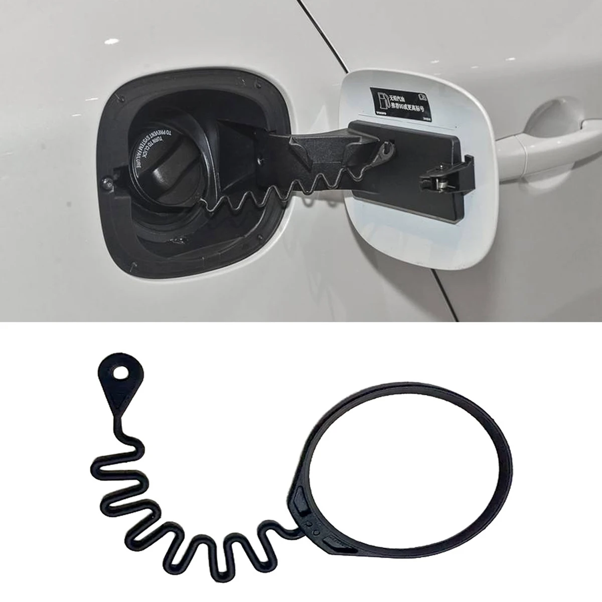 연료 탱크 커버 케이블, 가솔린 C70 S40 S60 S70 S80 S90 V40 V70 V90 XC70 가스 오일 탱크 캡 로프
