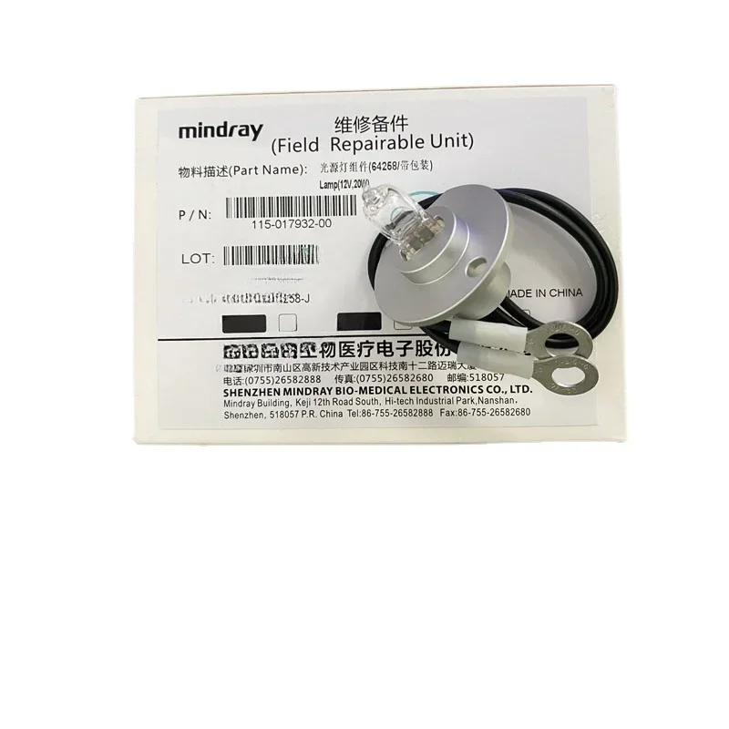 

Светильник источник 12v20w лампа Bs330e 350e 380 390 410 410S 410e 430 450