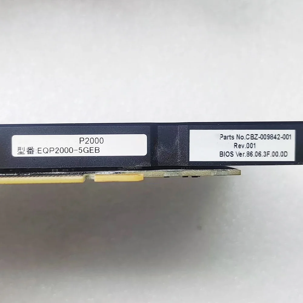 For QUADRO P2000 Professional Graphics Card 6 For QUADRO P2000 Professional Graphics Card - Image 4