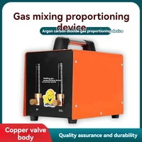 Gas Mixer Gas Mixture Machine High Quality Argon Arc Welding Equipment Accessories CO2 Argon Mixer 1