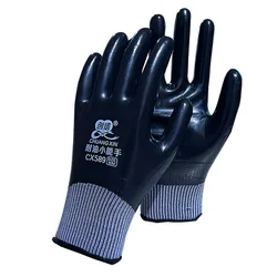 Enhanced Nitrile Coated Waterproof Anti - Slip Work Gloves - Oil and Water Resistant Safety Gloves for Gardening, Repair, and Fishing Tasks (Black 8M)