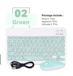 Multilingual Portable 10 - Inch Wireless Keyboard and Mouse Set - Japanese (Green)
