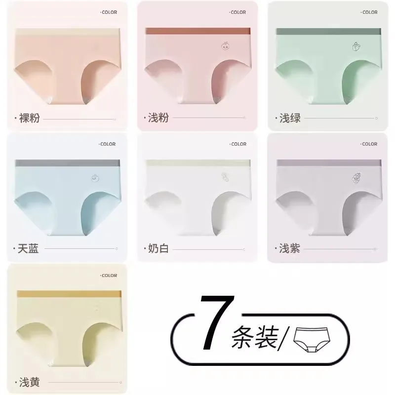7Pcs/5Pcs Women Panties Comfort Cotton Sexy Breathable Female Underwear Seamless Ladies Low Waist Lingeries Cute Girls Briefs