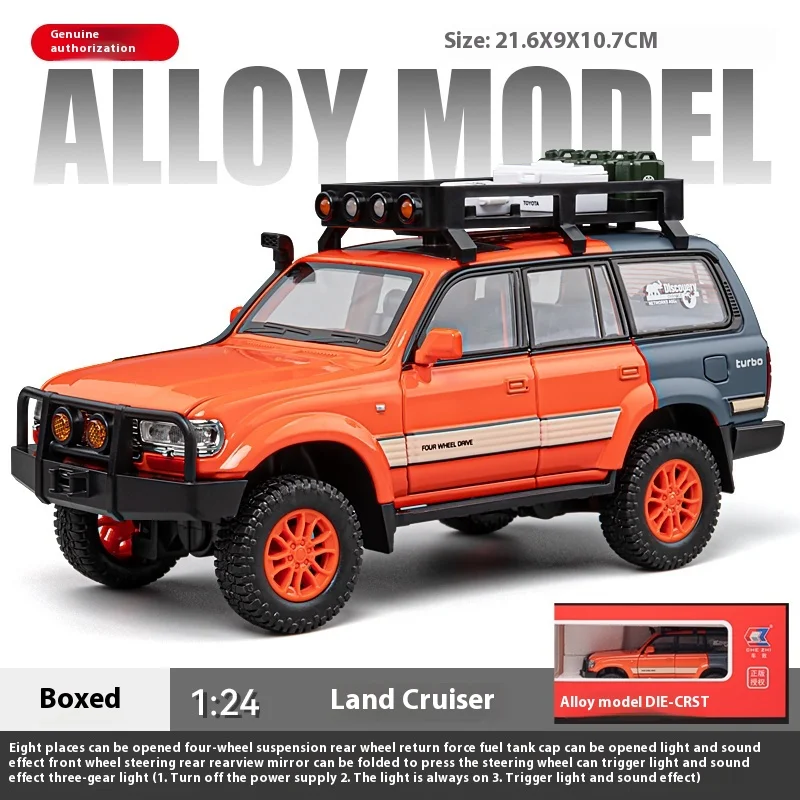 orange with box
