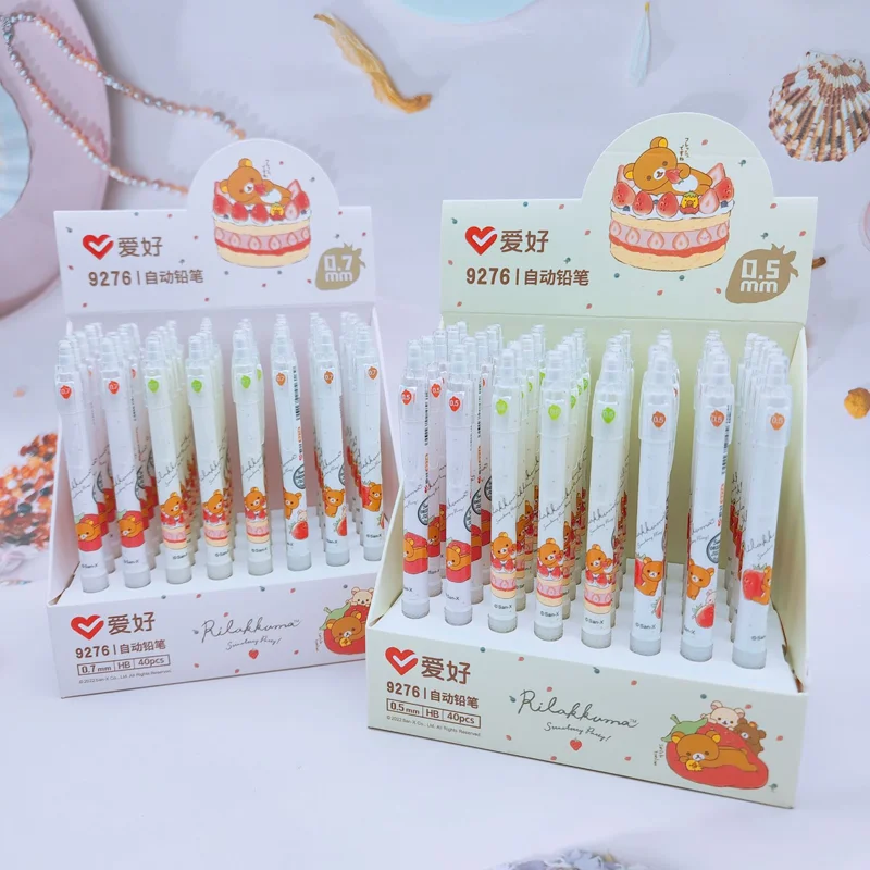 20PCS AIHAO 9276 Rilakkuma 0.5/0.7mm Automatic Pencil Students Write Smoothly With An Erasable Self-adhesive Eraser Kawaii