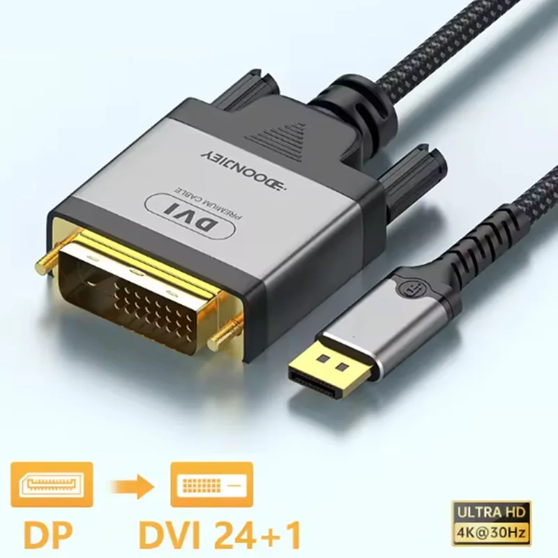 2M 4K@30Hz DisplayPort-DVI 케이블 DP-DVI 비디오 코드 어댑터 변환 라인(PC 노트북 모니터 프로젝터 HDTV 게임용)
