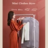 Portable Clothes Dryer Household Small Quick-drying Clothes Machine for Mite Removal Warm Dryer Low Noise Travel Outdoor Use 4