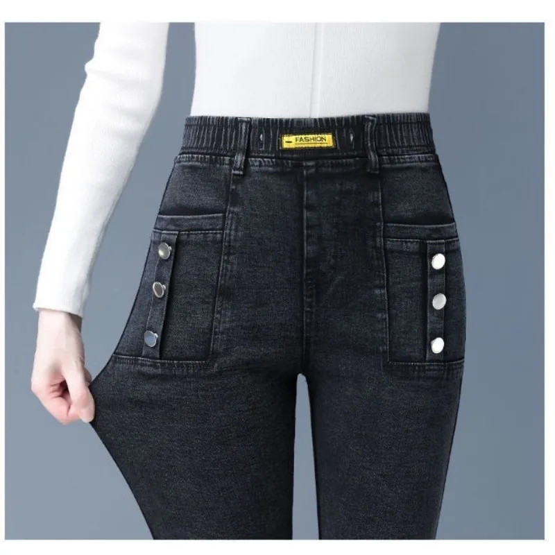 Women's Autumn and Winter 2024 New Spliced Rivet Elastic High Waist Pocket Versatile Slimming Elastic Small Feet Cow Pants