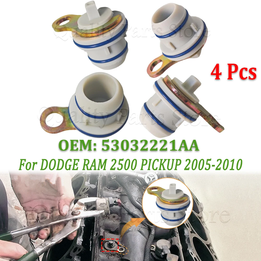 4 PCS 크라이슬러 닷지 지프 램 헤미 V8 5.7L 엔진 블록 워터 플러그 자동차 액세서리 53032221AA 용 새로운 비-MDS 확장 플러그