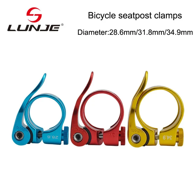 MTB Road Bike Seat Post Clamp Ultralight Aluminum Alloy 28.6 31.8 34.9mm