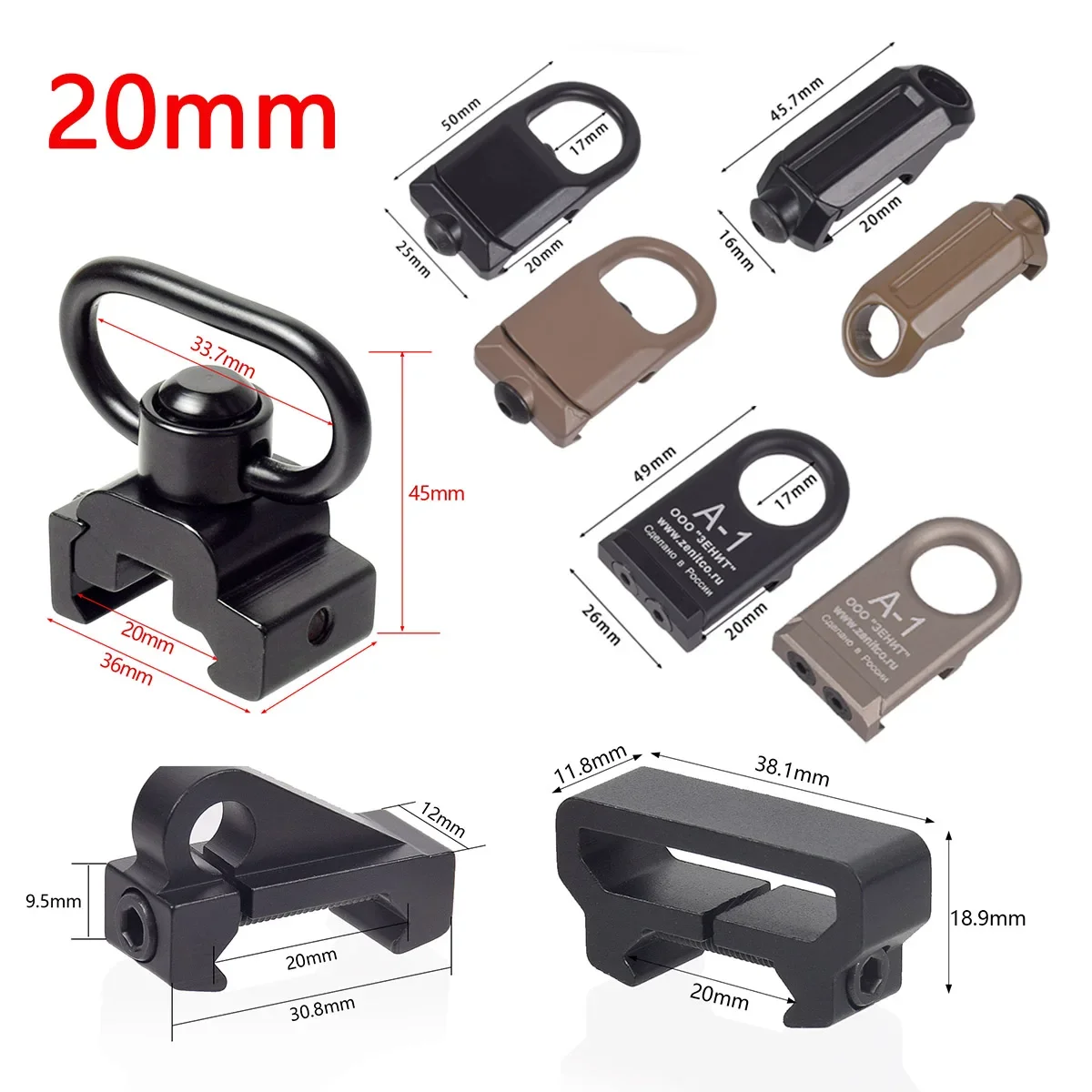 Tactical Quick Detach RSA GBB Buckle QD Sling Steel Mount Base Adapter Fit 20mm Rail Hunting Tool Buckle Clip Accessories AR15