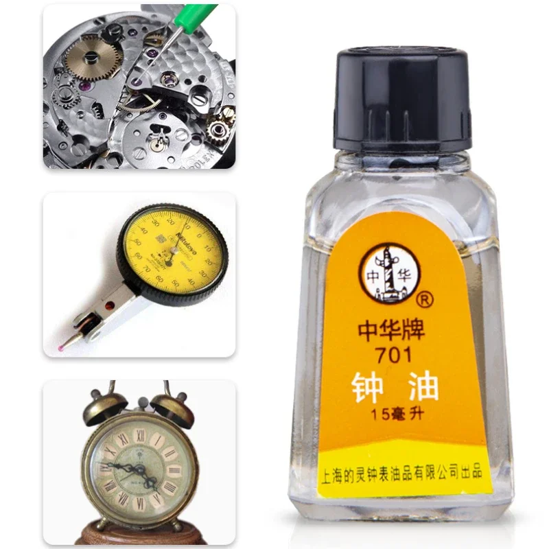 Premium Waterproof Synthetic Watch Oil Lubricant for Professional Maintenance and Repair
