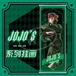 JoJo's Bizarre Adventure Anime Canvas Poster - Decorative Wall Art Scroll Featuring Joseph Joestar and Dio Brando - 30x90cm (BDJZ - 1 - 6)