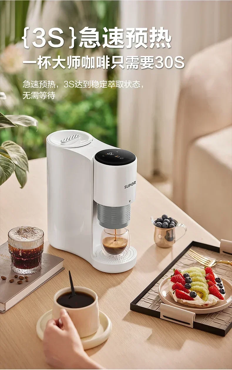 220V Sowtech Automatic Espresso Machine for Home and Office, Mini Compact Portable Coffee Maker C