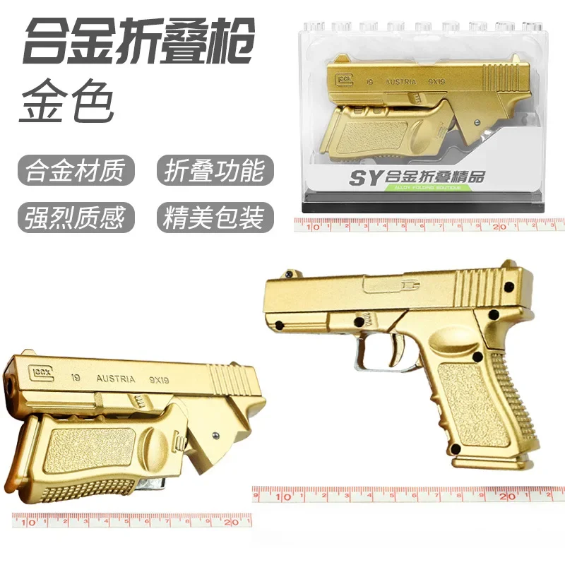 超希少！レトロ！石井玩具ピストル 製作所！玩具！金属製！ モデルガン！s1真3物 超希少！レトロ！石井玩具ピストル 製作所！玩具！金属製
