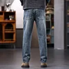 Jeans Tall Men 110CM 115CM Superlong  Plus Size 40 42 Straight Classic Young Boys Pants Extra Long Elastic Male Denim Trousers 2