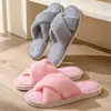 HOT Cross Warm Fluffy Furry Slippers Indoor Floor Slippers Open Toe Non Slip Home Floor Shoes Couple Slides Warm Plush Slipper