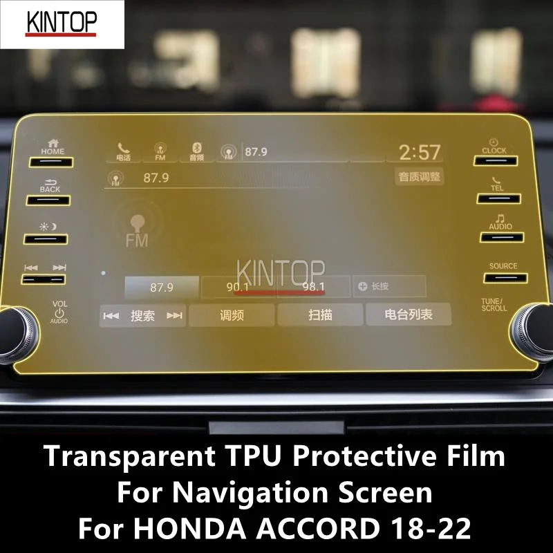 

For HONDA ACCORD 18-22 Navigation Screen Transparent TPU Protective Film Anti-scratch Repair Film Accessories Refit