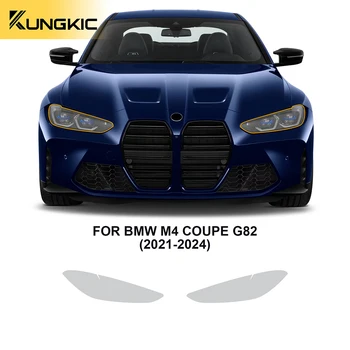 KUNGKIC Headlight Film for BMW M4 Coupe G82 2021-2024 Paint Protection Film Precut Car Clear Bra Transparent PPF TPU Rearview 1