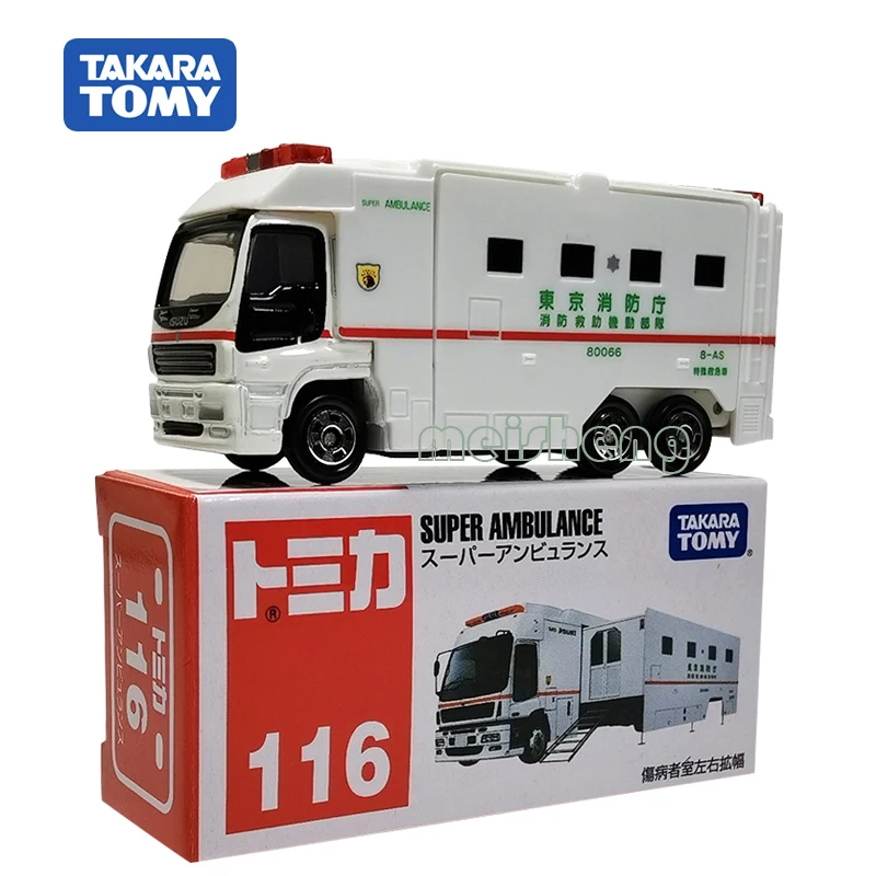 TAKARA TOMY TOMICA Scale Super Ambulance 116 Alloy Diecast Metal Car Model Vehicle Toys Gifts Collect Ornaments