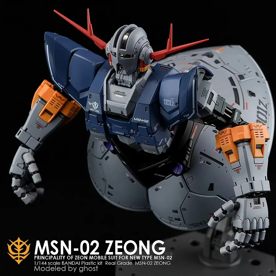 RG ジオング デカール付き RG ジオング デカール付き - メルカリ