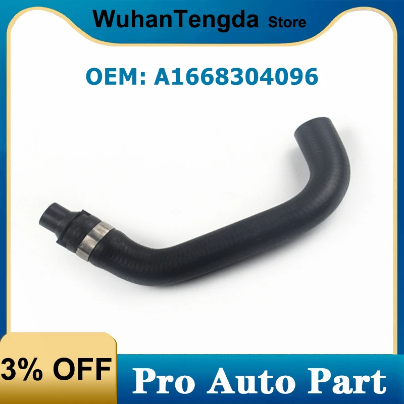 

A1668304096 1668304096 Air Conditioning Coolant Hose for Mercedes Benz ML300 GLE 320 350 400 4MATIC GLS 320 400 450 4MATIC