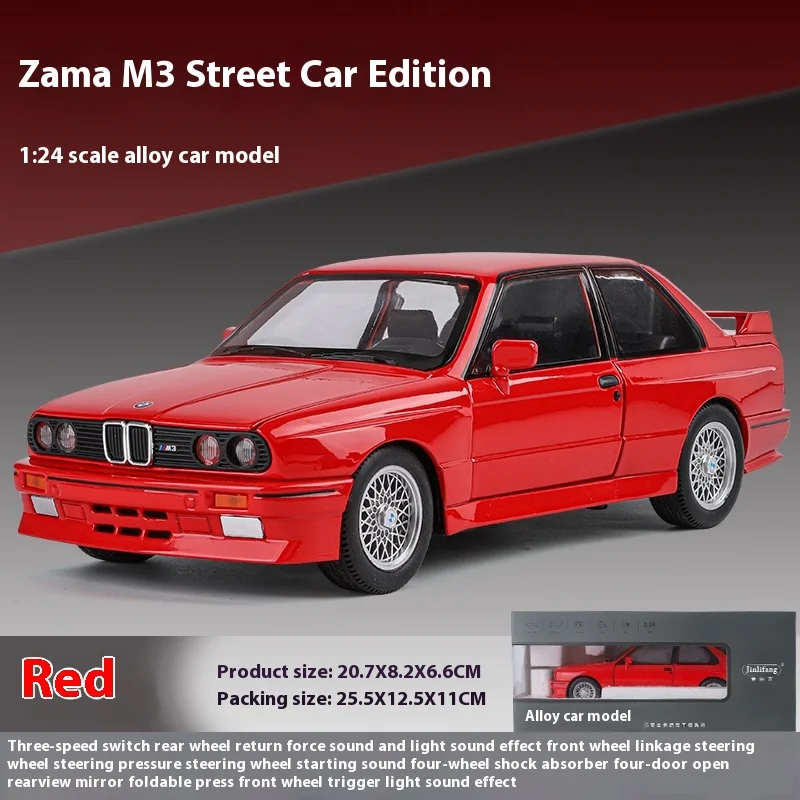 red With BOX