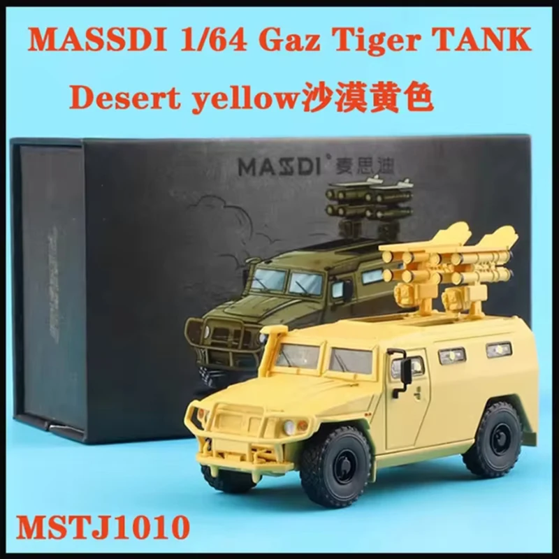 Modellini Veicoli Militari Scala 1/64 - JKM/WPL - Tiger, Ural, M35, Etc.