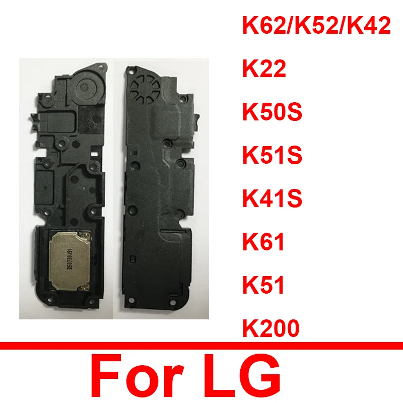 Altoparlante Cicalino Sonoro Per Lg K200 K61 K62 K52 K51 K42 K22 K50S K51S K41S Altoparlante Suono Ringer Parti Di Ricambio