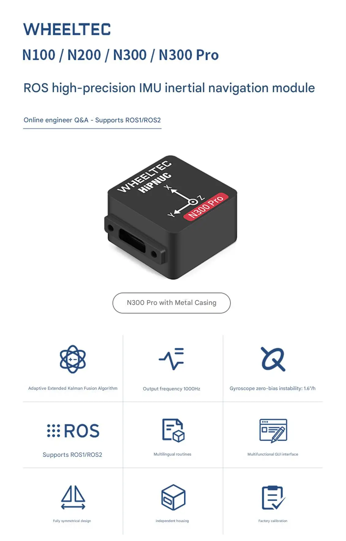 WHEELTEC IFDISYSTEMS N Series ROS High-precision IMU Inertial Navigation Module
