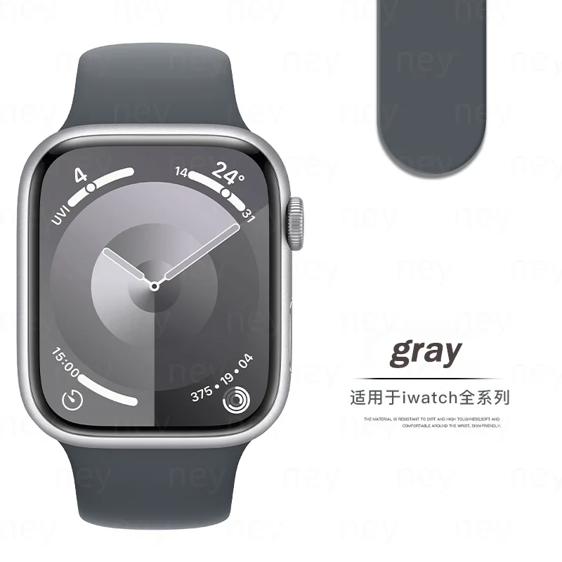 Premium Silicone Sport Band for Apple Watch - Durable & Comfortable Bracelet