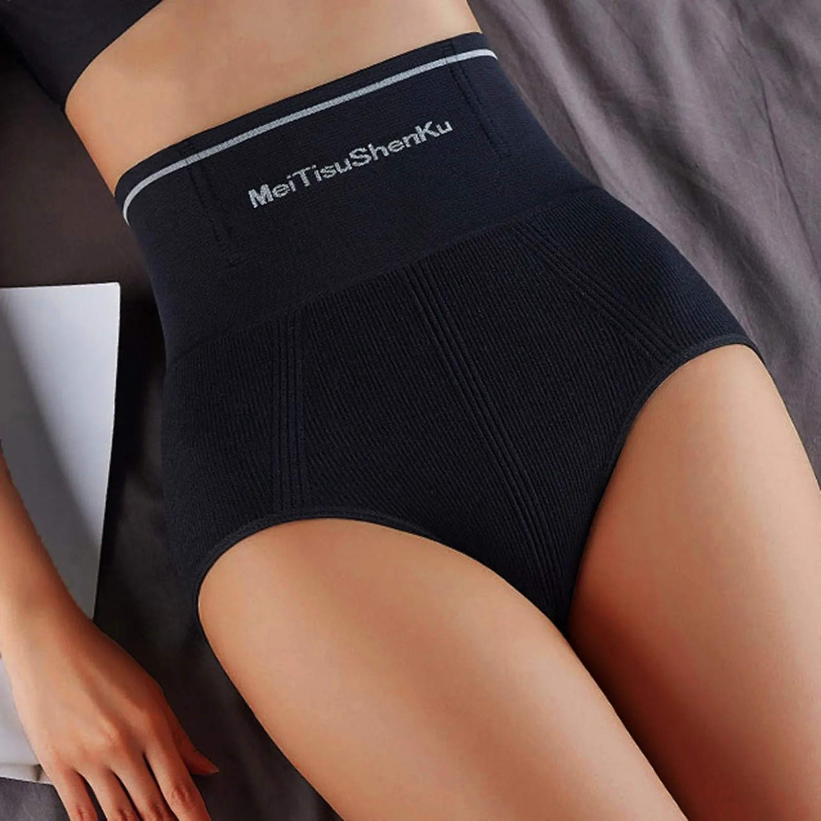 Postpartum High Waist Abdominal Lifting Buttock Panties Female Body Shaping Body Shaping Bundle Waist Summer Pantyhose in A Can