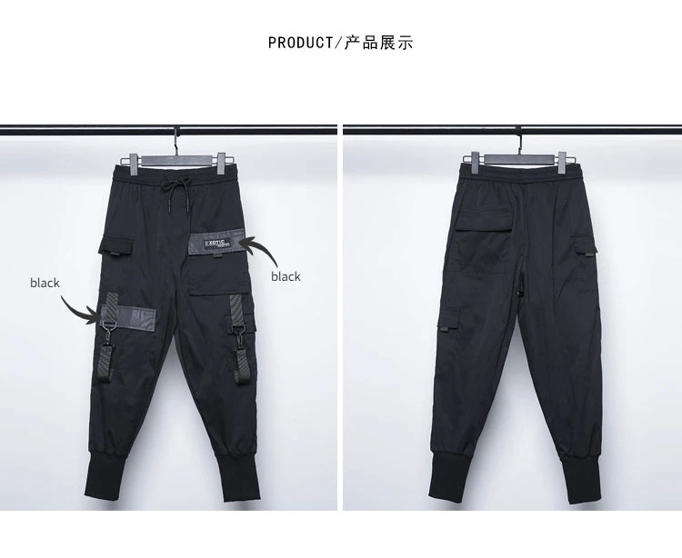 HOUZHOU black overalls jogging pants overalls men's spring and autumn Japanese street hip-hop stitching ribbon 2022 models work casual pants