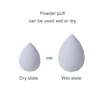 Makeup sponge beauty egg super large soft makeup egg mini makeup egg foundation makeup sponge powder puff washable makeup tool 5