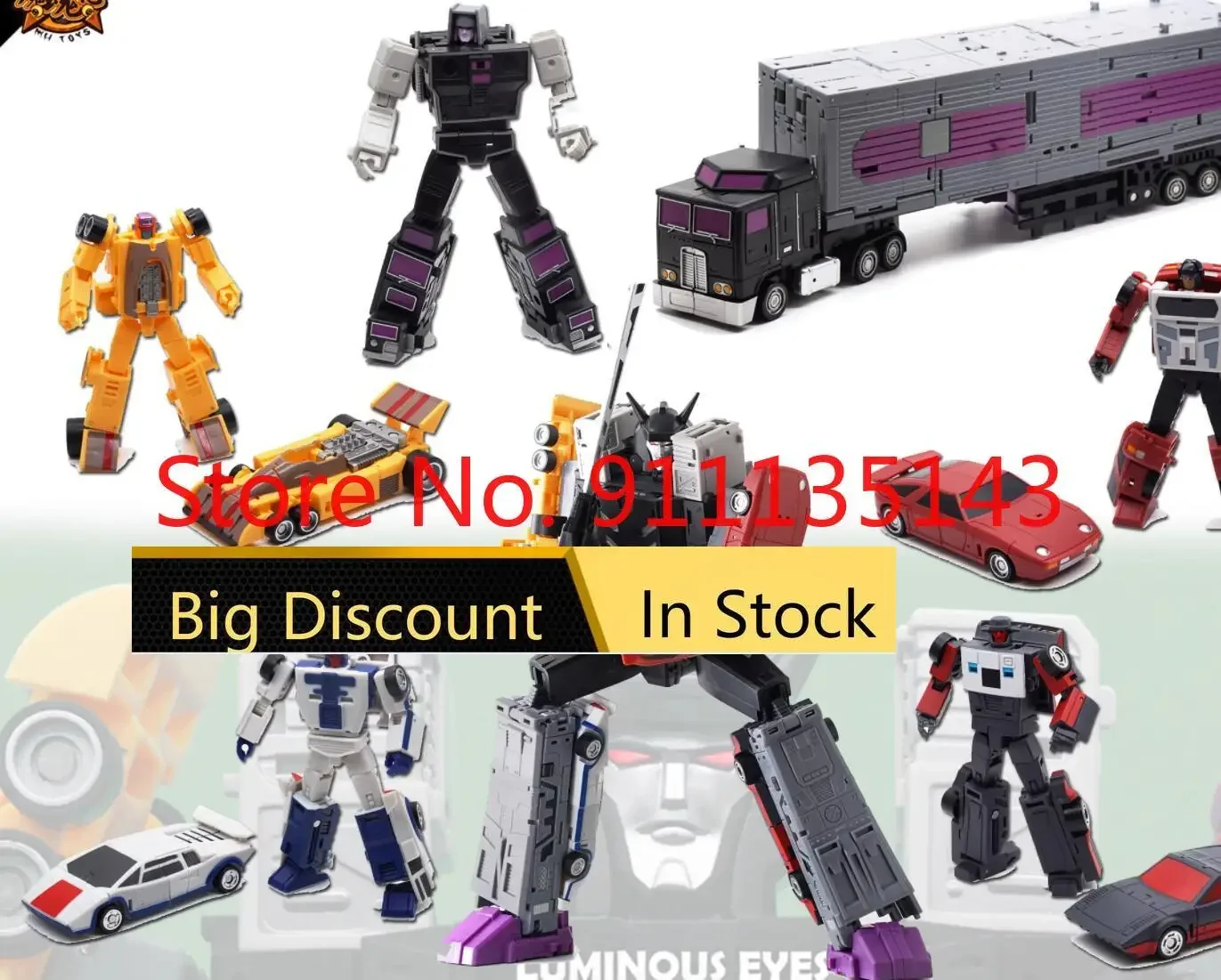 Mhz Toys Mh-Mini07 Menasor Tigerwing 5 в 1 наборе в наличии (art.: 3920c53d243bc) - 3920c53d243bc