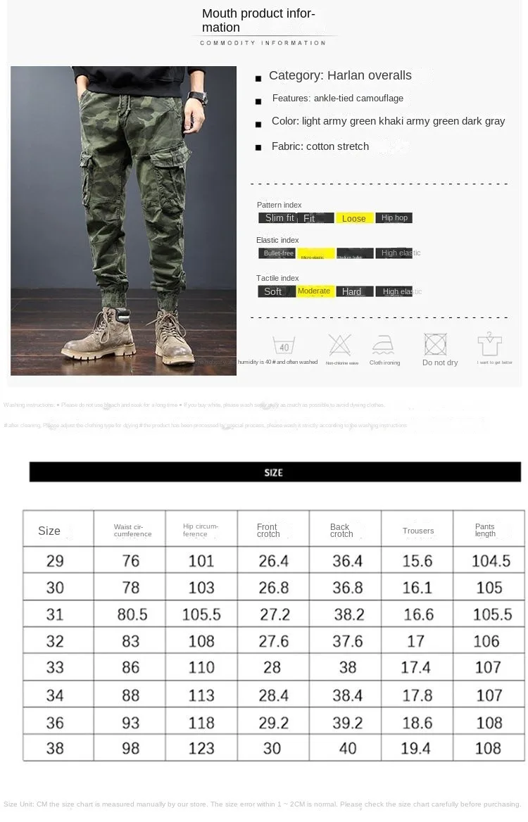 High Quality Cargo Pants Men Jogging Casual Pants Full Length Military Mens Streetwear Adults Work Tactical Tracksuit Trousers