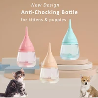 Cat Dog Feeding Bottle Newborn Pet Nursing Water Milk Feeder Device Pacifier Puppy Kitten Animal Drinking Tool 2