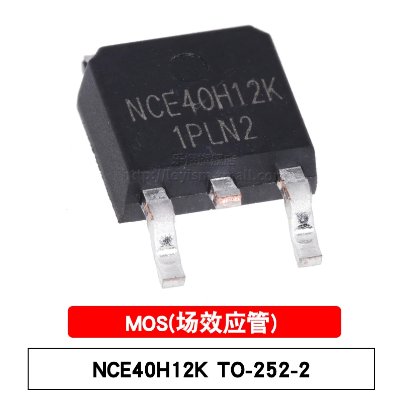 

10pcs NCE40H12K TO-252-2L Brand New and original