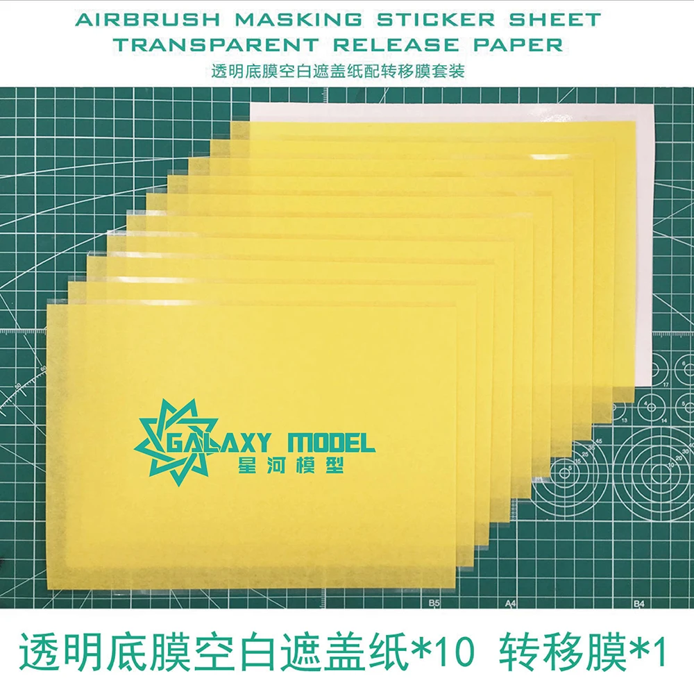 Hobby Model Craft Tool Blank masking paper Airbrush masking sticker A5 size 148mm&times;210mm 10pcs/bag Free transfer film
