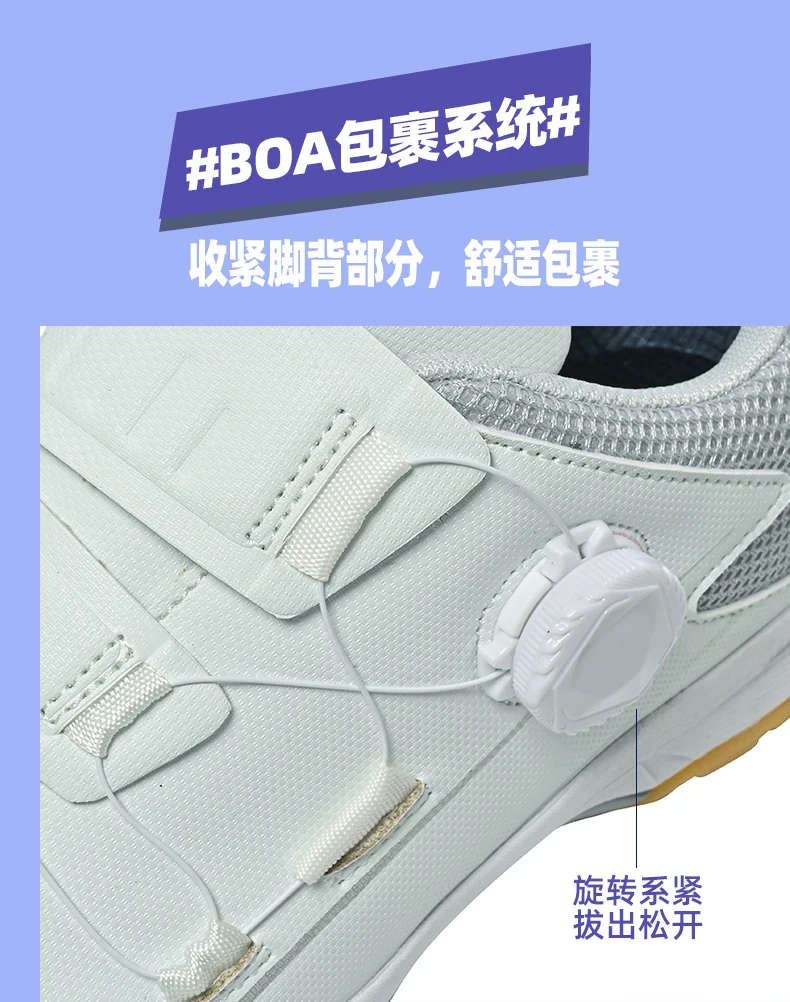 Nike Air Jordan 7 Retro “Greater China” Volleyball Shoes Men Fitness Badminton Table Tennis Training Sport