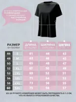 T-shirt de marque luxueuse pour homme, imprimé lettres, manches courtes, vêtement de haute qualité pour homme, streetwear 4